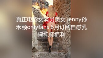 [MP4/ 460M]&nbsp;&nbsp;大吊哥狂草女神级E杯巨臀混血足球宝贝 被操的高潮不断