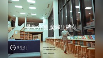 漂亮人气姐姐『不见星空』最新啪啪甄选流出 黑丝美乳 长腿丰臀 爆精内射