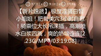 JDMY009.密友.第九集.精东影业