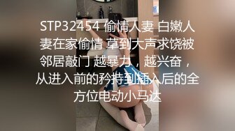 [2DF2] 小七小天探花骚气嗲嗲眼镜性感妹子第二炮，休息下到沙发上操特写口交摸逼骑坐猛操[MP4/106MB][BT种子]