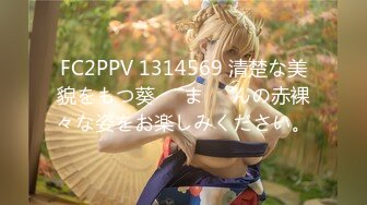 [MP4/441M]12/27最新 老李3000约外围女神情趣装岔开双腿求舔VIP1196