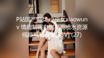 0532大保健 娇小少妇