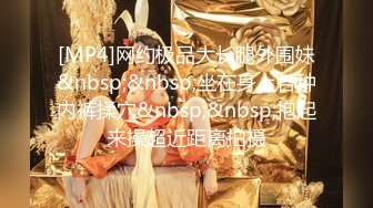 STP32664 星空无限传媒 XKQP48 送上门的女贼偷盗不成反被操 陈韵