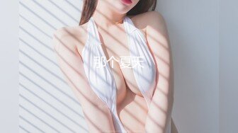 【新片速遞】&nbsp;&nbsp;00后清纯反差少女『LT软软兔』✅汉服裙 双马尾 白丝 LO鞋 攻速套装 羞耻宅舞！诱人小白兔晃动惹人眼，清纯淫靡并存[637M/MP4/49:56]