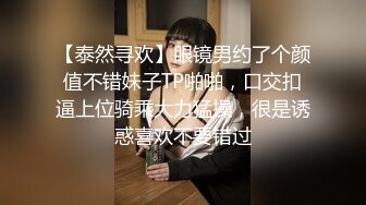 -单身男女约个4P 全程露脸口交大鸡巴 床上比拼大作战多体位爆草抽插