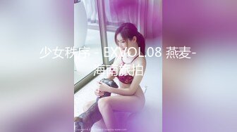 [MP4]最新剧情作秀人网极品女神 艾小青&nbsp;&nbsp;V字仇杀者各种淫具调教女奴 肛塞炮机囚笼自慰潮吹超强意境