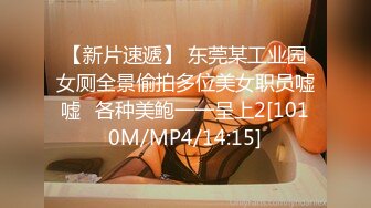 [MP4/ 556M]&nbsp;&nbsp;肤白貌美年轻小姐姐约到酒店笑容甜美活波灵动看了就心情愉悦揉捏爱抚鸡巴硬了