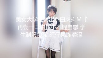 [MP4/ 1.06G] 极品短裤T恤小姐姐温柔甜美，皮肤白嫩，脱掉衣服后奶子又圆又大又挺