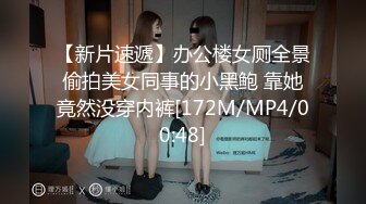 【爆奶高颜极品女神】微博19W网红G奶女神『樱_晚』粉丝群大尺度私拍 不好惹的健身教L 女神太骚了 高清1080P版 (2)