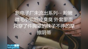 《绿帽淫妻✿极品骚婊》让老婆穿好黑丝给单男试试威力，看著老婆一阵阵高潮，绿帽男友边撸管边看黑丝女友被单男操到高潮