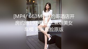 骚货女上位猛坐