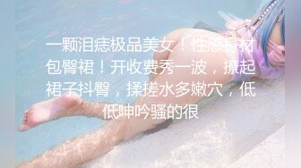 ✿反差清纯小仙女✿青春无敌香甜白嫩甜美小姐姐，清纯诱惑完美结合，深蹲弹力摇紫薇，纯欲系少女活力四射