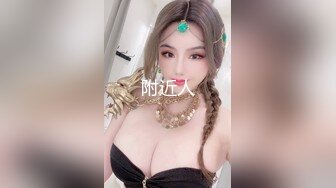 ED Mosaic 美女模特“Obi”初次尝试性爱拍摄