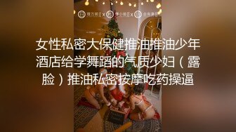 约牛仔短裤漂亮妹子性感美腿抓着大屌深喉,抬起腿侧入猛操