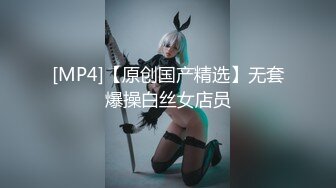 STP24572 【钻石级??推荐】极品身材网红美女『樱桃妹妹』剧情新作-樱桃妹妹用双足和上下两张嘴巴叫爸爸起床