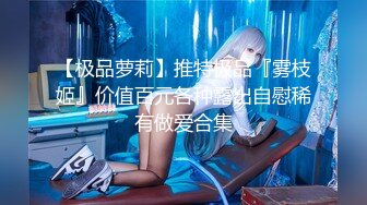 【4K增强-无码破解】-soe-625_000^WM