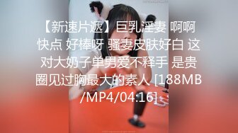 【自整理】年轻女技师服务客人水平很高，手活娴熟相当不错，能把鸡巴的麻筋都抓出来！Annykate最新高清视频合集【111V】 (21)