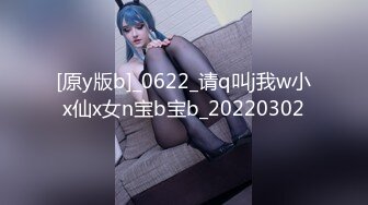 【91制片厂】91CM-114 恸哭大小姐，母亲的公司濒临破产，为了公司的她不得不……-李丽