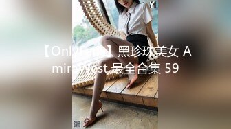 [MP4/217MB]探花【七哥】偷拍00后漂亮小女友，粉穴抽插正对镜头，良家小姐姐，无套射身上