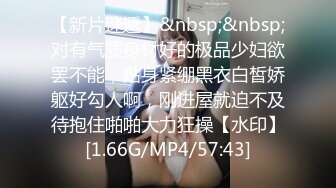 STP34429 顶级明星级颜值秒杀网红，真正的绝世美乳抖得飞起，美到爆，超级诱惑秒硬，男人心目中的完美尤物