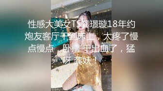 [survive] 啪啪女巫！咻拉拉酱 与毛茸茸的女巫的高潮性生活 [中文字幕]