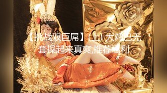 【新片速遞 】&nbsp;&nbsp; 气质女神，紫色丝袜，白皙大胸，模特身材主动掰穴，超级粉蝴蝶逼 特写阴道口 [963M/MP4/02:16:53]