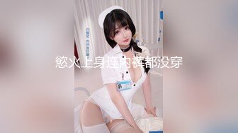 (麻豆傳媒)(mcy-0134)(20230123)把保姆的女兒按在沙發強姦-管明美