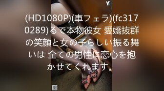 [MP4/521MB]糖心Vlog 極品蘿莉的肉棒獎勵