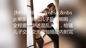 0731长沙寻优质单男单女