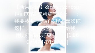 STP29434 面罩小妹妹居家操逼！黑丝美腿情趣内裤！给炮友足交，张开双腿抽插，娇喘呻吟喊好舒服