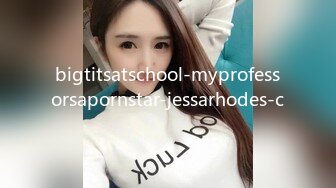 【OnlyFans】逃亡JJ爱KK，狂干群P，大型淫乱场面，两人真实夫妻，女的身材超级棒，群p的场面太过震撼 89