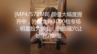 01小柠檬清纯甜美苗条萌妹子炮友啪啪，掰穴特写后入抽插屁股搞了两炮内射