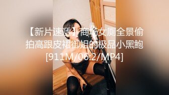 【91CM-093】搭讪美女 #杨思敏