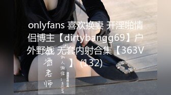 【OnlyFans】【逃亡】国产女21岁小母狗优咪强制高潮，拍摄手法唯美系列，调教较轻，视频非常好，女的也够漂亮 124