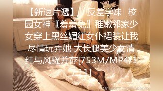 STP25705 ?淫娃御姐? 完美身材究极蜜臀女神▌Yuri ▌九球天后一杆进洞 女神都是土豪的性玩物 香艳台球爆射白虎蜜鲍