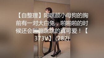 热门人妖 ·Ts美杜莎 · 蛇蝎美人，冰冷女神，自慰、足交、互相啪啪，看了直呼屌炸天！