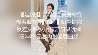 新晋高颜值极品女神【安妮濑文武爱超乖】专职绿播下海，肤白貌美胸大，淫荡骚话连篇欠干