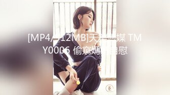 【新片速遞】✿扣扣传媒✿ FSOG075 超顶校花极下海美少女 ▌小敏儿▌足球宝贝蜜桃臀诱惑 羞耻开腿尽享抽插 无套内射嫩穴[599MB/MP4/24:08]