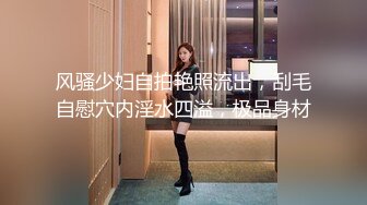 渴望释放、我偏不让你出、别说主人坏、你出来了，我就没得玩了，女神调教- 龟头敏感！