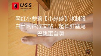 《高质量嫩妹自拍、大学E奶妹子大秀身材裸拍+情侣间的私密》掰逼露脸特写，记录精彩生活