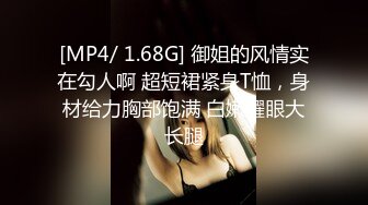 [MP4/0.99GB] 元氣滿滿的外圍甜美學生妹，這服務簡直要打滿分，操完了累了 她還給按摩解壓，高度配合各種姿勢啪，老哥愛掐脖子幹