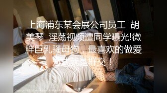 起点传媒xsjbw011高中生趁家里没人偷叫妹子-白熙雨