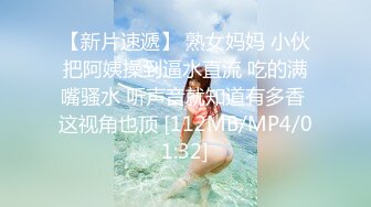 《震撼✅网红私拍㊙️泄密》群狼求档Onlyfans百万粉丝可盐可甜撸铁健身教练Yum露脸私拍第三弹啪啪紫薇非常反差 (6)