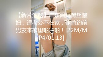 RAS403 皇家华人 揭露巨乳女医师反差痴女欲求不满 琪琪