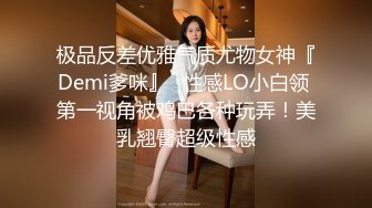 起点传媒 性视界传媒 XSJKY082 酒吧搭讪的美女