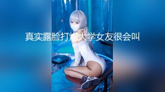 [MP4/ 1.51G] 重磅极品少女团全是18岁漂亮顶级小美女，多人淫乱作战，一个一个轮流上~双屌插穴超精彩刺激！别错过