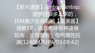 [FHD/5.69GB] [NGOD-163]我在闲到没事干的乡下被亲戚的美女叔母强迫丢掉处男 [中文字幕]