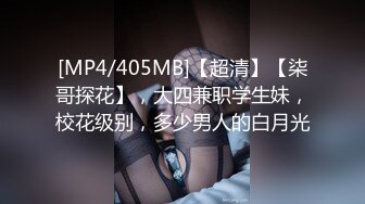 STP33742 星空无限传媒 透视黑丝女王的足交极致体验 思思