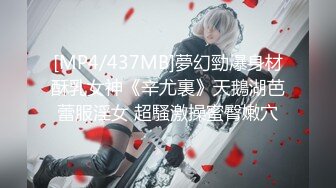 【新片速遞】&nbsp;&nbsp;外网气质女神❤️高颜巨乳Stripchat 【qing_qq】火辣辣的身材~叫声骚荡❤️让人鸡儿瞬间硬邦邦~太美让人想犯罪！[1.06G/mp4/24:56]