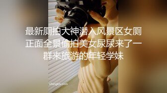 众筹购得摄影大师高端作品❤️韩芳语《桌子擦不干净就会被主人插》性感女仆装无毛一线天馒头B非常顶105P 1V